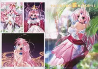 (C65) [PUSSY CAT (Oono Tetsuya)] Character Museum Sapphire (Please Teach! My Angel, Panic Kero Kero Kingdom)