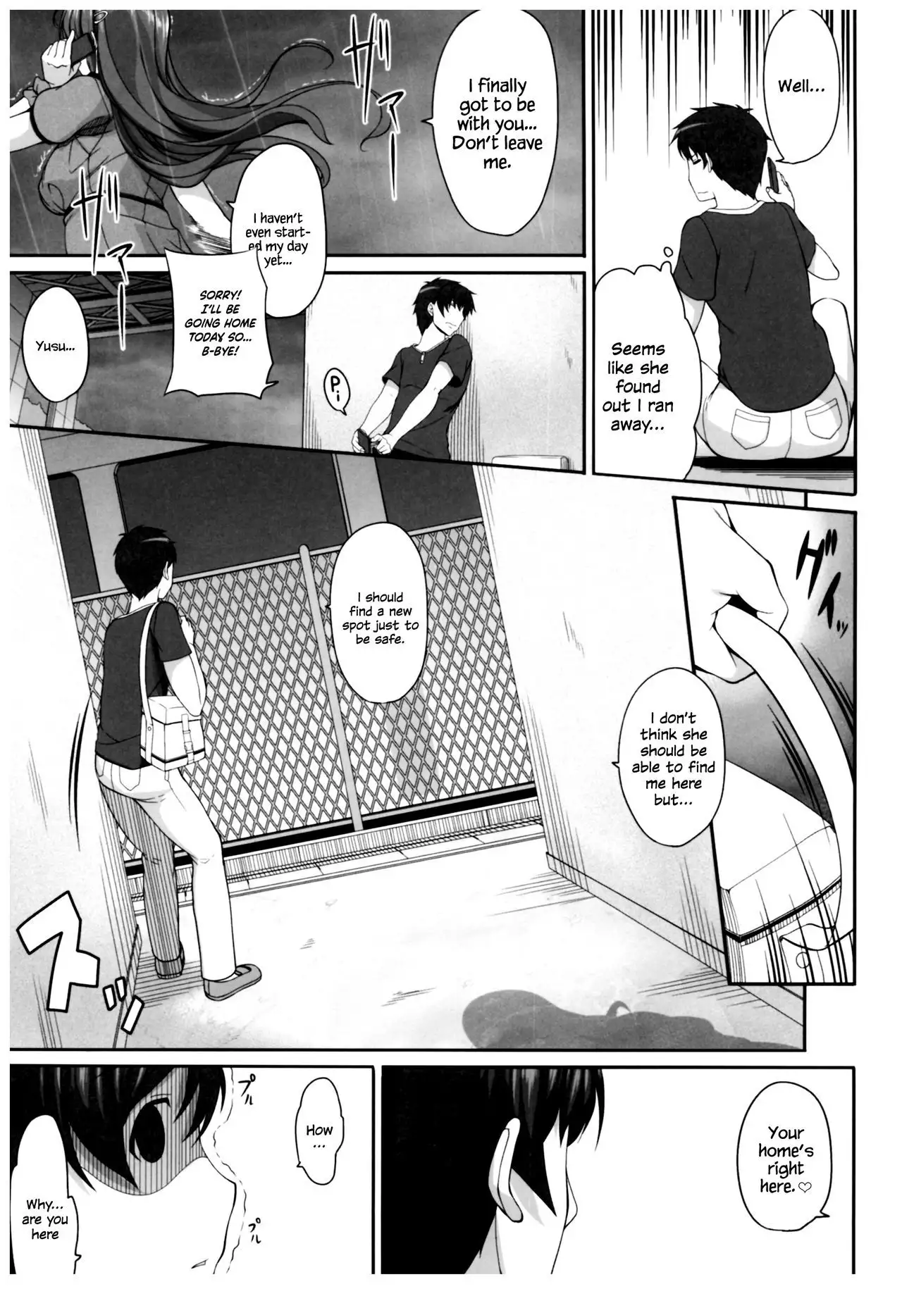 Byouai Setsuwa ~Yandere Soushuuhen Bon~ Ch. 1-3 =White Symphony=