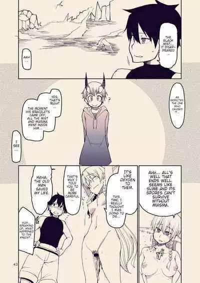 Dosukebe Elf no Ishukan Nikki 10