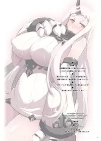 [Shimoyakedou (Ouma Tokiichi)] Kouwanseiki-chan to Kekkon Kakko Kari ♥ (Kantai Collection -KanColle-) [Chinese] [光年漢化組] [Digital]