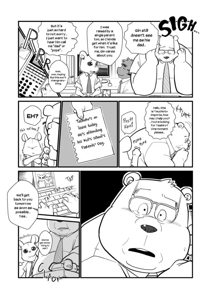 Stories of a Stepfather