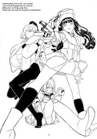 (C78) [GADGET (A-10)] GIRLIE Vol.3 [2010-07] (Various) [English] [Samachan]