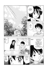 Turn On [English] [Rewrite] [olddog51]