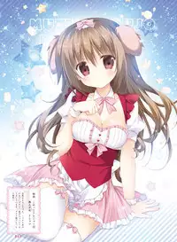 Dengeki Moeoh 2019-06