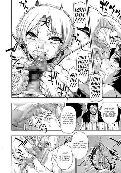 Yagate Azanaheru | Becoming Twisted Ch. 3-9