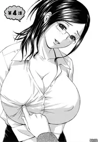 [Hidemaru] Life with Married Women Just Like a Manga 2 - Ch. 1-8 [English] {Tadanohito}