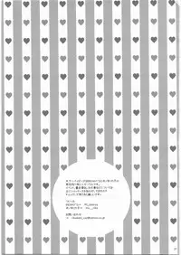 (C84) [Tenkaichi Babys (BENNY'S, Inomoto Rikako)] Sayoko no Asoko (The IDOLM@STER MILLION LIVE!)