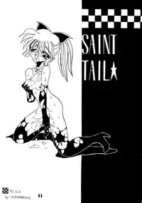 [Pararin Koubou] Kokkeibon Syokigou (Various)