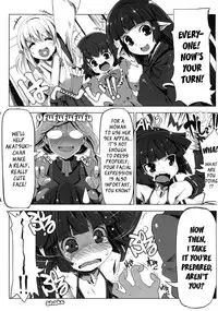 (C85) [Tataraba (Tsurugi Hagane)] MMO ni Okeru Rare Soubitte Ero Soubi no Koto da yo ne! | Rare Equipment in an MMO Means Erotic Equipment, Right!? (Log Horizon) [English] [YQII]