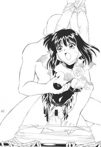 (C60) [Thirty Saver Street 2D Shooting (Maki Hideto, Sawara Kazumitsu)] Silent Saturn SS vol. 2 (Sailor Moon) [English]