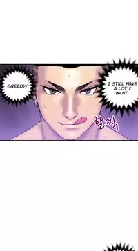 Ghost Love Ch.1-20.5 (English) (YoManga) (Ongoing)