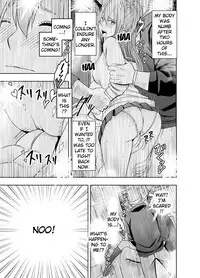 [Crimson Comics (Crimson)] 1-nenkan Chikan Saretsuzuketa Onna -Zenpen- | The Girl Who Was Molested For a Full Year -First Part- [English] {Kizlan}