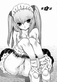 [Mita Ryuusuke] Rose Rosse