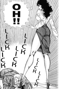 [Inui Haruka] Ogenki Clinic Vol.9 [English]