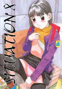[Momonga Club (Hayashibara Hikari)] Situation 8