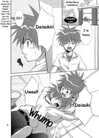 (Shotaket 9) [Panda 4gou (Shima Kyousuke)] Daisukeiro + Saeharairo (D.N.Angel) [English] [TnK O]