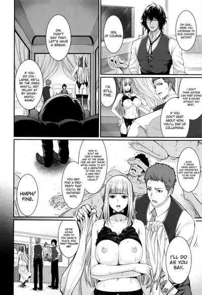 [Zucchini] Yome Kounyuu Shimashita ~Fudousan Monogatari~ | I Bought My Wife ~Real Estate Story~ [English] [Ultimaflaral + N04h]