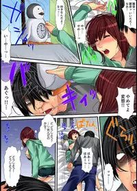 [Korosuke] Married wife's housekeeper is also intense today, panting~ vol.2