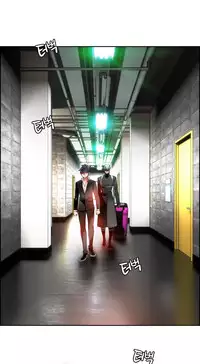 Lilith`s Cord Ch.1-14 (English) (Ongoing)