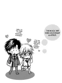 Yuushitetsusen no Koi