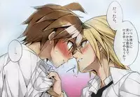 (C85) [DIETHELM (Mizuyuki)] Usotsuki wa xxx no Hajimari (Danganronpa) [English] [Espaňol Seňorita]