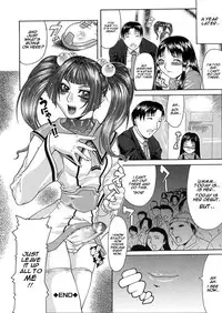 Delusion Teizoku - Futanari Idol [English]