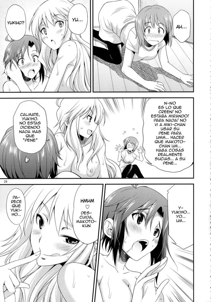 THE iDOL SHINY FESTA