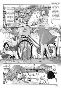 A Sweet Life - Ch. 1-5 & Side Story [English] [Rewrite] [WhatVVB]