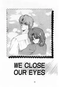 [Tachikaze Shuusui] Hisui no Kaikou