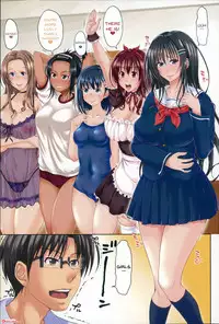 [Takuwan] Pakotate! Seikouritsu 0% no Teppeki Bishojo VS Seikouritsu 100% no Hentai Katei Kyoushi | Pakotate! Sex Rate 0% Iron-Willed Beautiful Virgins VS Sex Rate 100% Perverted Coach Ch.1-4 [English] {Doujins.com}