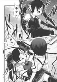 (Futaba Gakuensai 3) [104 Goushitsu (104)] Ushiro no Beako-sama (Backbeard-sama ga miteru)