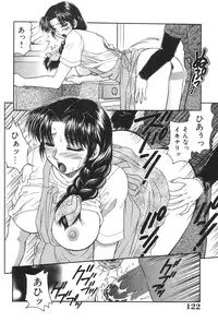 [Anthology] Oyakodon Excellent