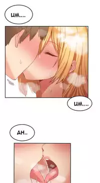 [Mx2J] Hari Dormitory Ch.0-19 (English) (Ongoing)