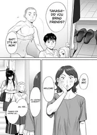 [Katsura Airi] Karami Zakari vol. 1 | Entanglement vol. 1 [English] [sureok1]