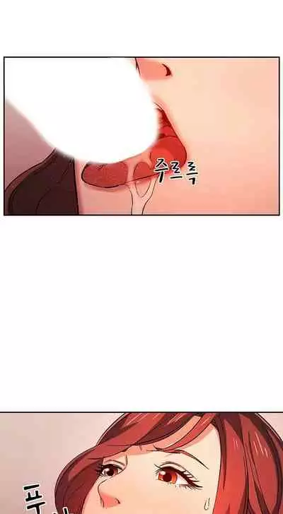 Rape of Minseo - A Dumb Korean Mother's Adventure (Mother Hunting)