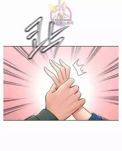 [Choe Namsae, Shuroop] Sexercise Ch.73/? [English] [Manhwa PDF]