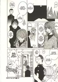 [Dowman Sayman] Chikai no Basho | The Price of a Oath (Seihonnou to Suibakusen) [English] [thetsuuyaku]