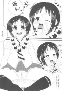 (ComiComi15) [Merodripper (Various)] Sasuga Shin-chan Seitsuu Shiteru! (Mitsudomoe)