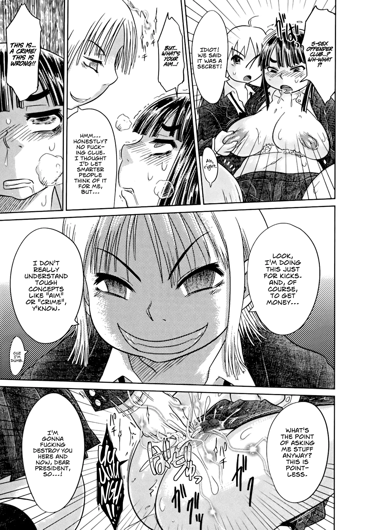 Nare no Hate, Mesubuta | You Reap what you Sow, Bitch! Ch. 1-7