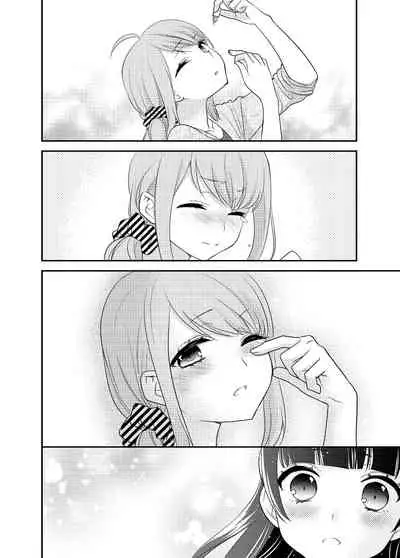 [Sweet Pea, COCOA BREAK (Ooshima Tomo, Ooshima Towa)] Torokeru Joshiyu 5 [Digital]