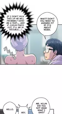 Ghost Love Ch.1-20.5 (English) (YoManga) (Ongoing)