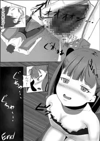 [Kizuna Project (Lien)] Shukushou Ryokouki