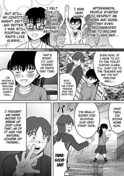 [Hitotsukami (Kitamura Kouichi)] Kanojo no Himitsu [english] [Kuraudo]