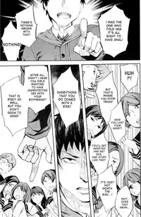 [Emua] Renren Houkago Hokenshitsu | Lovey Dovey Afterschool Infirmary (COMIC MILF 2012-02 Vol. 5) [English] [desudesu]