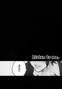 [Inukare (Inuyashiki)] Gehin desu yo! Ouji-sama (Final Fantasy XV)