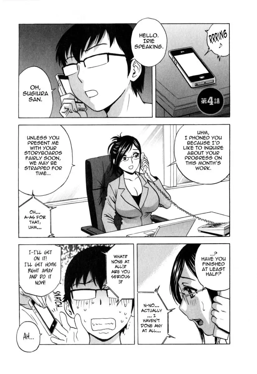 Life with Married Women Just Like a Manga Vol.3