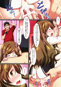 (C85) [Pokopen-Honpo (Shikato Miyo)] Himawari-chan ga Oji-san ni Tondemonai Koto o Sareru Hanashi (Vividred Operation)