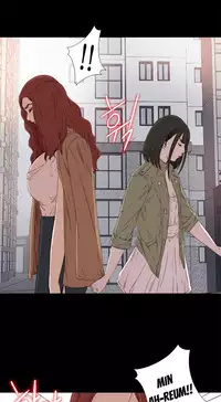 The Girl Next Door Ch.1-35 (English) (Ongoing)