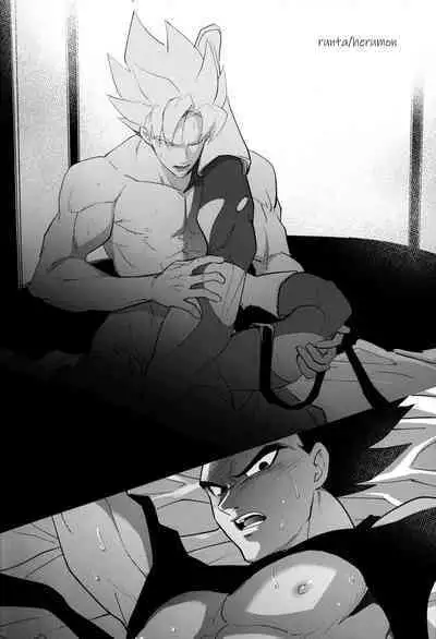 Sentoufuku o Nugasanaide