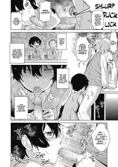 [Teri Terio] Craft Fella Ch. 1-2 [English] [Hentai_Doctor] [Digital]